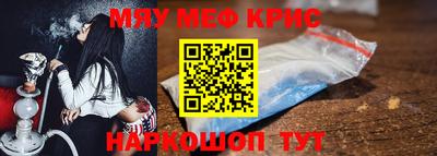 герыч Малгобек