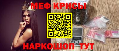 герыч Малгобек