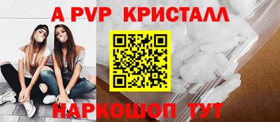 дурь Мариинск