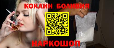 дурь Мариинск