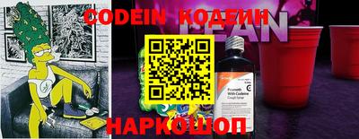 наркотики Малоярославец