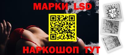 наркотики Малоярославец