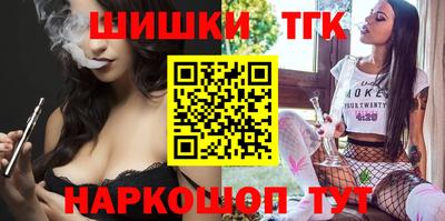 дурь Мариинск