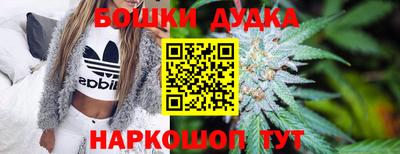 скорость Ликино-Дулёво
