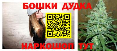 таблы Лесосибирск