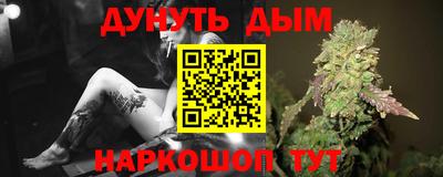 скорость Ликино-Дулёво
