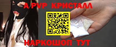 скорость Ликино-Дулёво