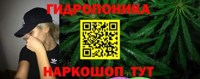 таблы Лесосибирск