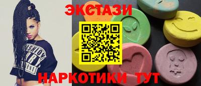 скорость Ликино-Дулёво