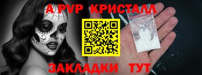 скорость Ликино-Дулёво