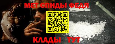 скорость Ликино-Дулёво