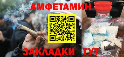 наркотики Малоярославец