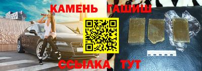 соль ск Ливны