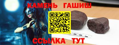скорость Ликино-Дулёво