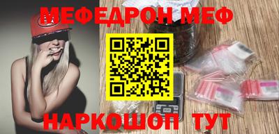 соль ск Ливны