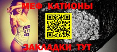 герыч Малгобек